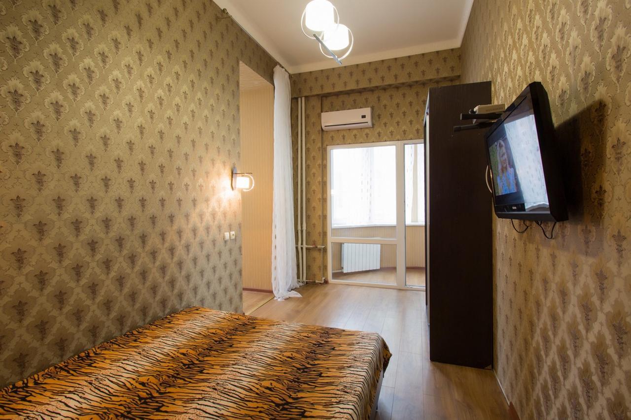 Rymarska Apart Hotel Harkiv Dış mekan fotoğraf