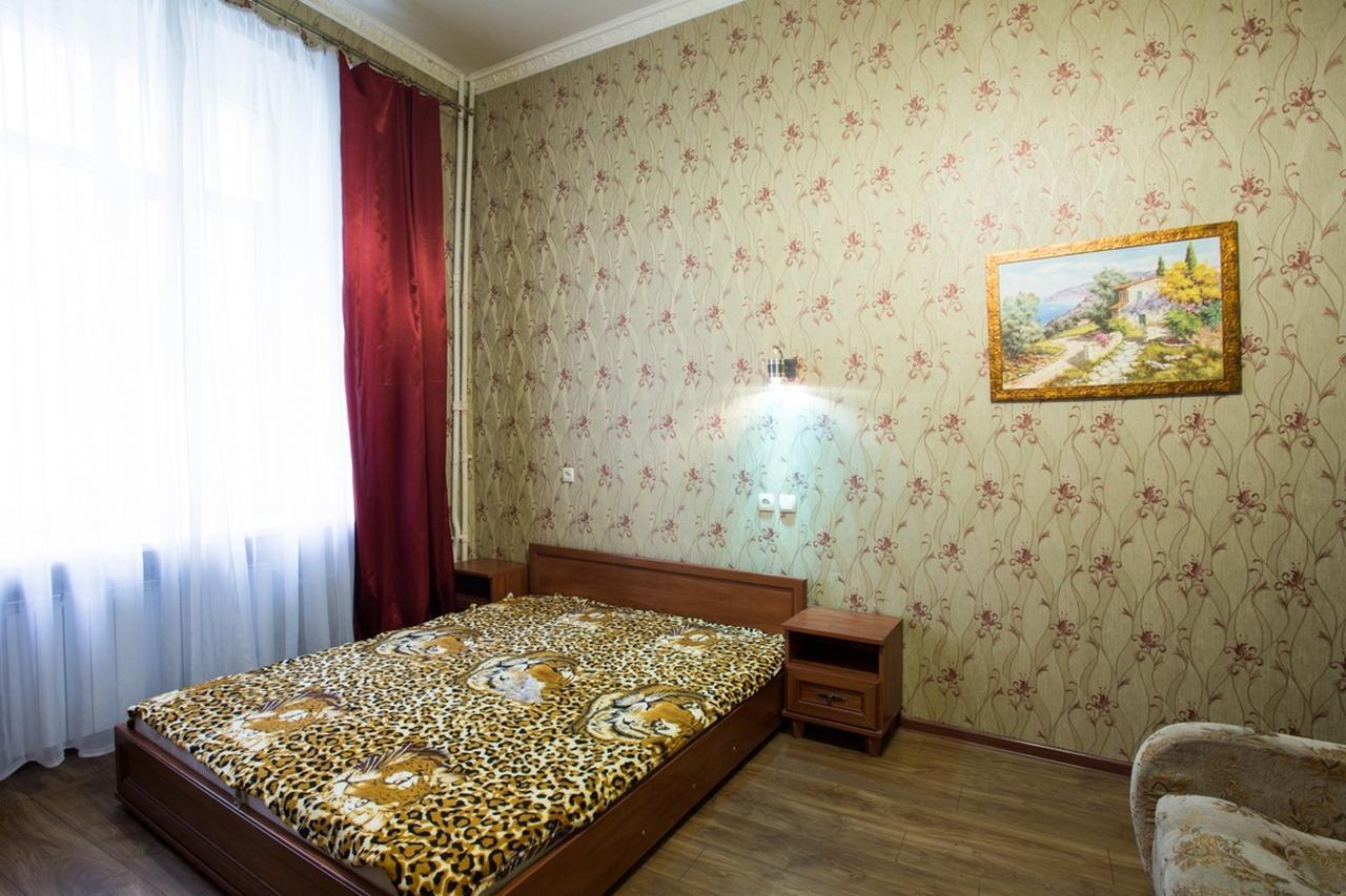 Rymarska Apart Hotel Harkiv Dış mekan fotoğraf