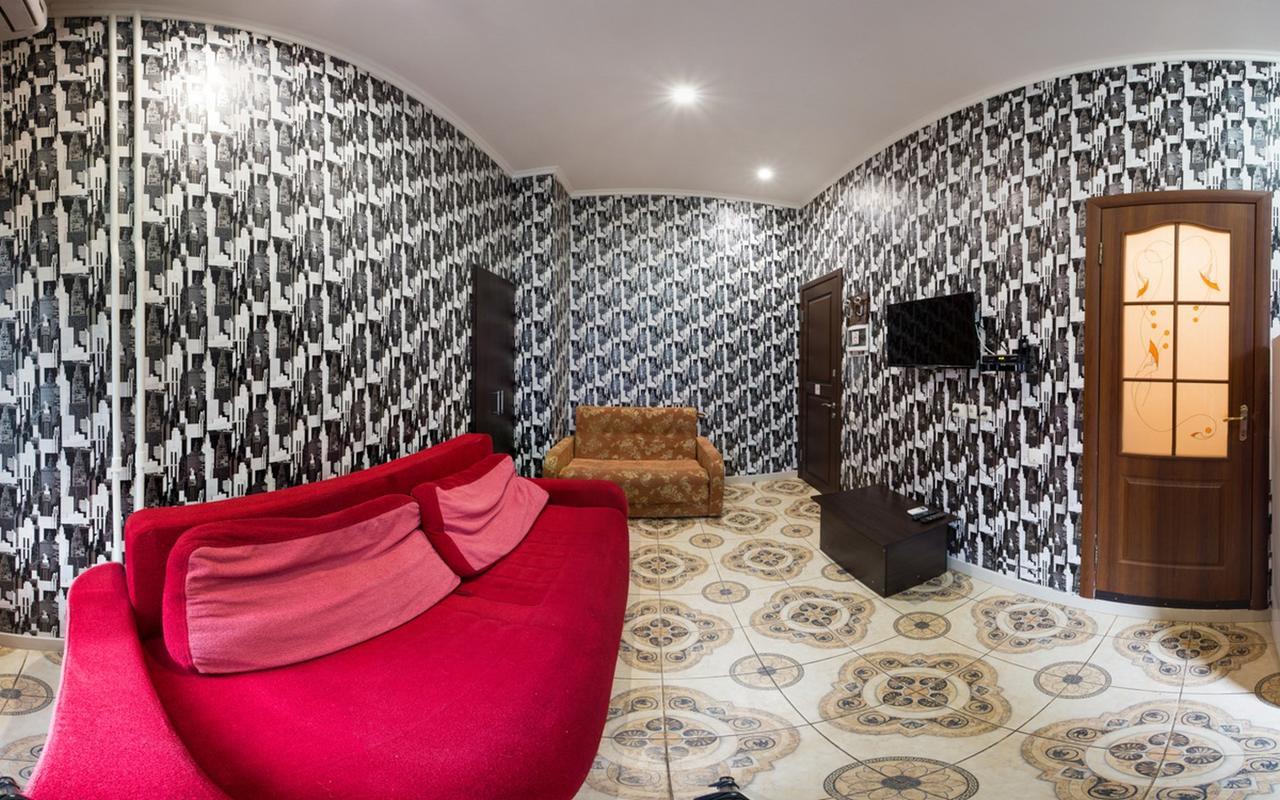 Rymarska Apart Hotel Harkiv Dış mekan fotoğraf