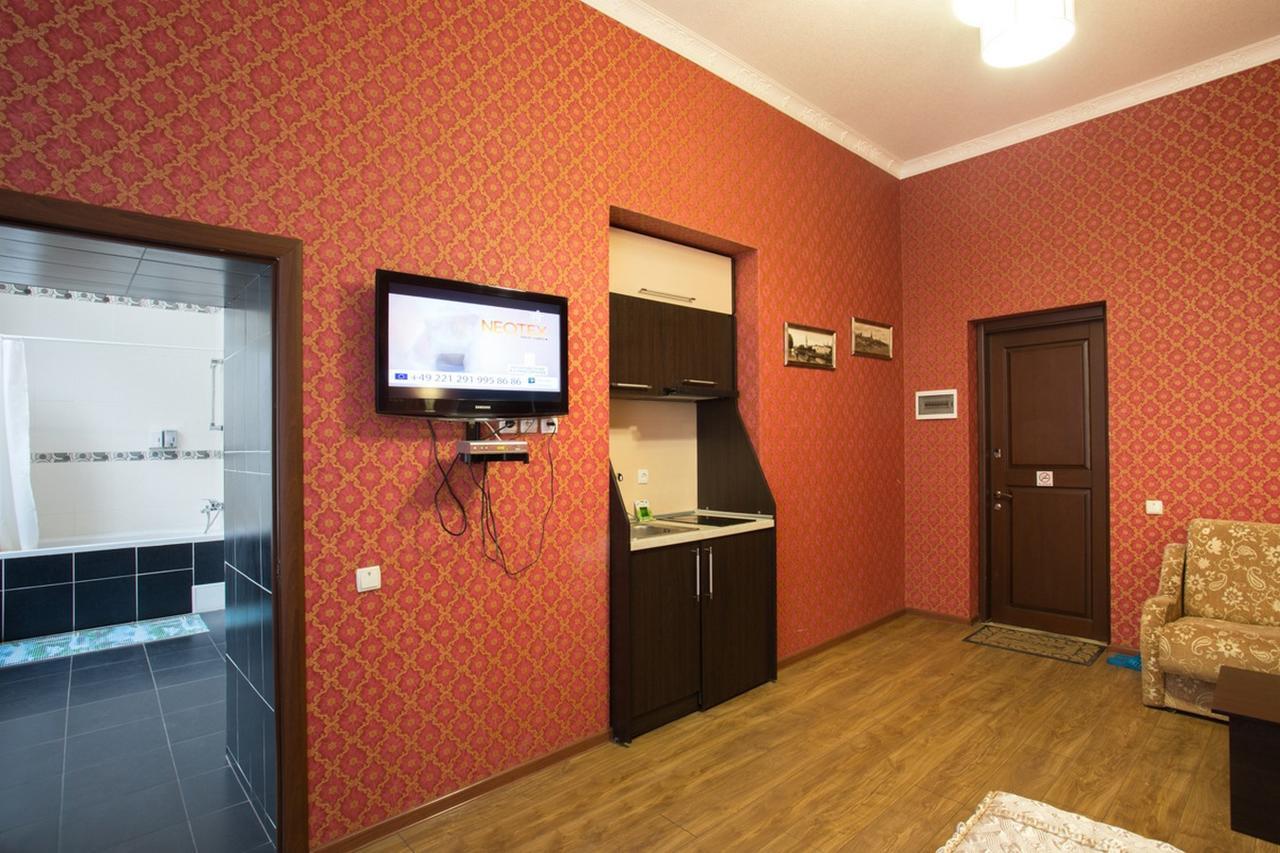 Rymarska Apart Hotel Harkiv Dış mekan fotoğraf