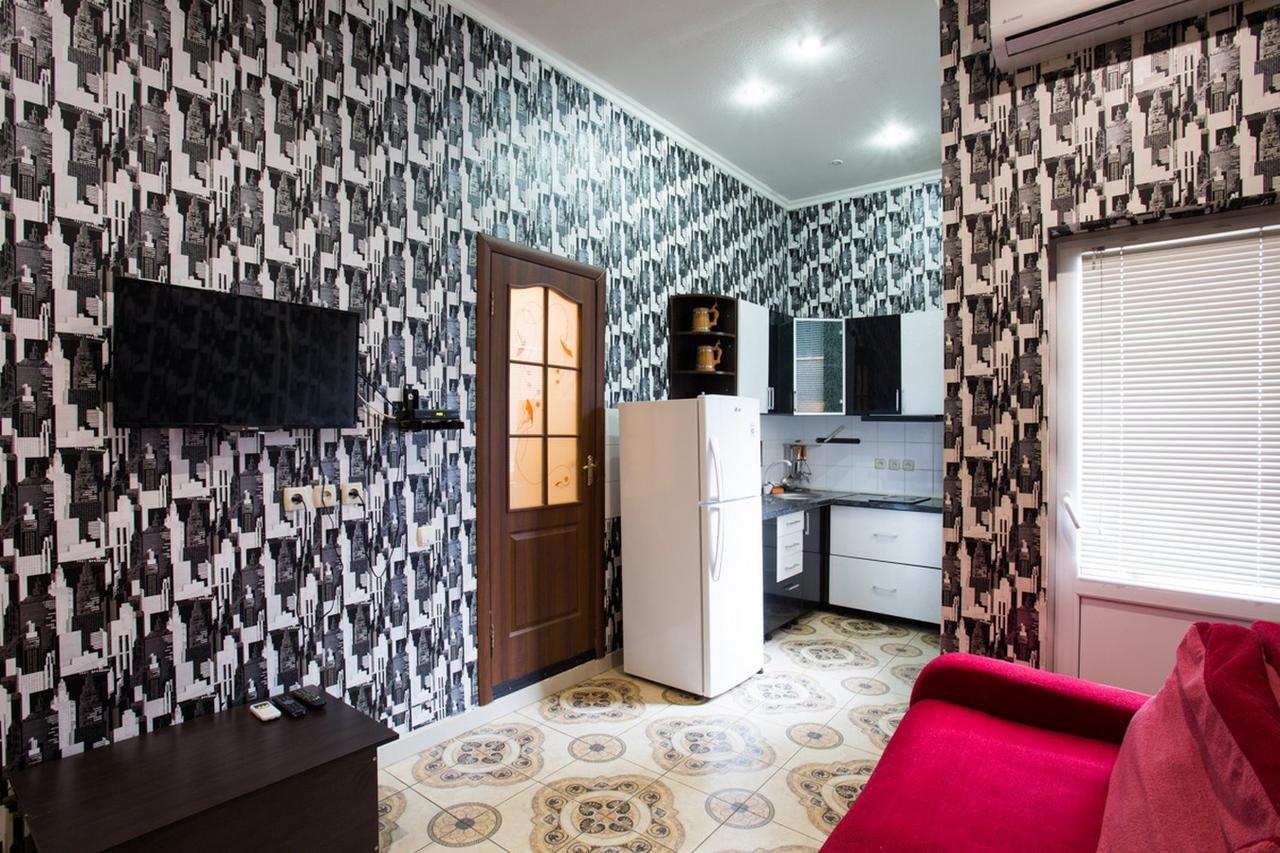 Rymarska Apart Hotel Harkiv Oda fotoğraf