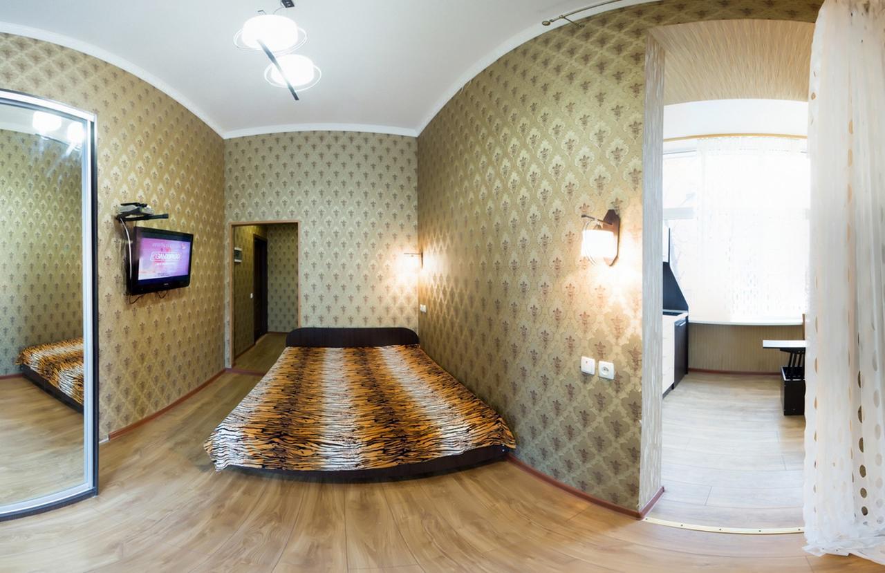 Rymarska Apart Hotel Harkiv Dış mekan fotoğraf