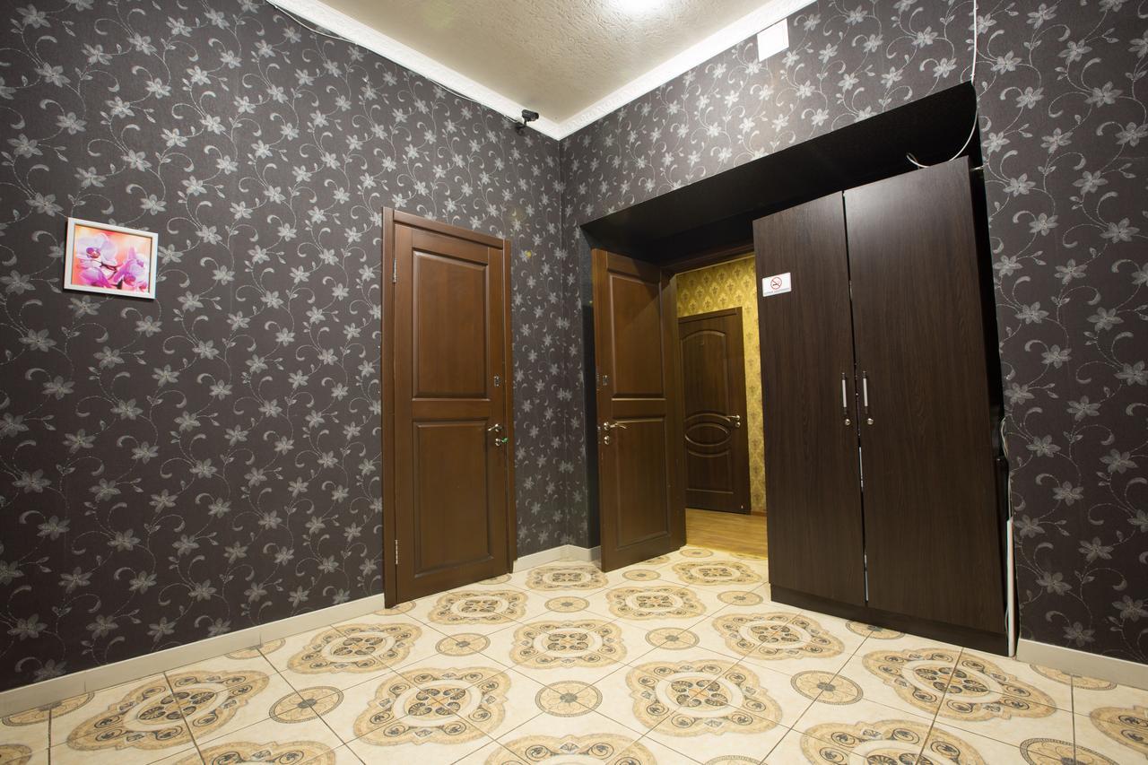 Rymarska Apart Hotel Harkiv Dış mekan fotoğraf