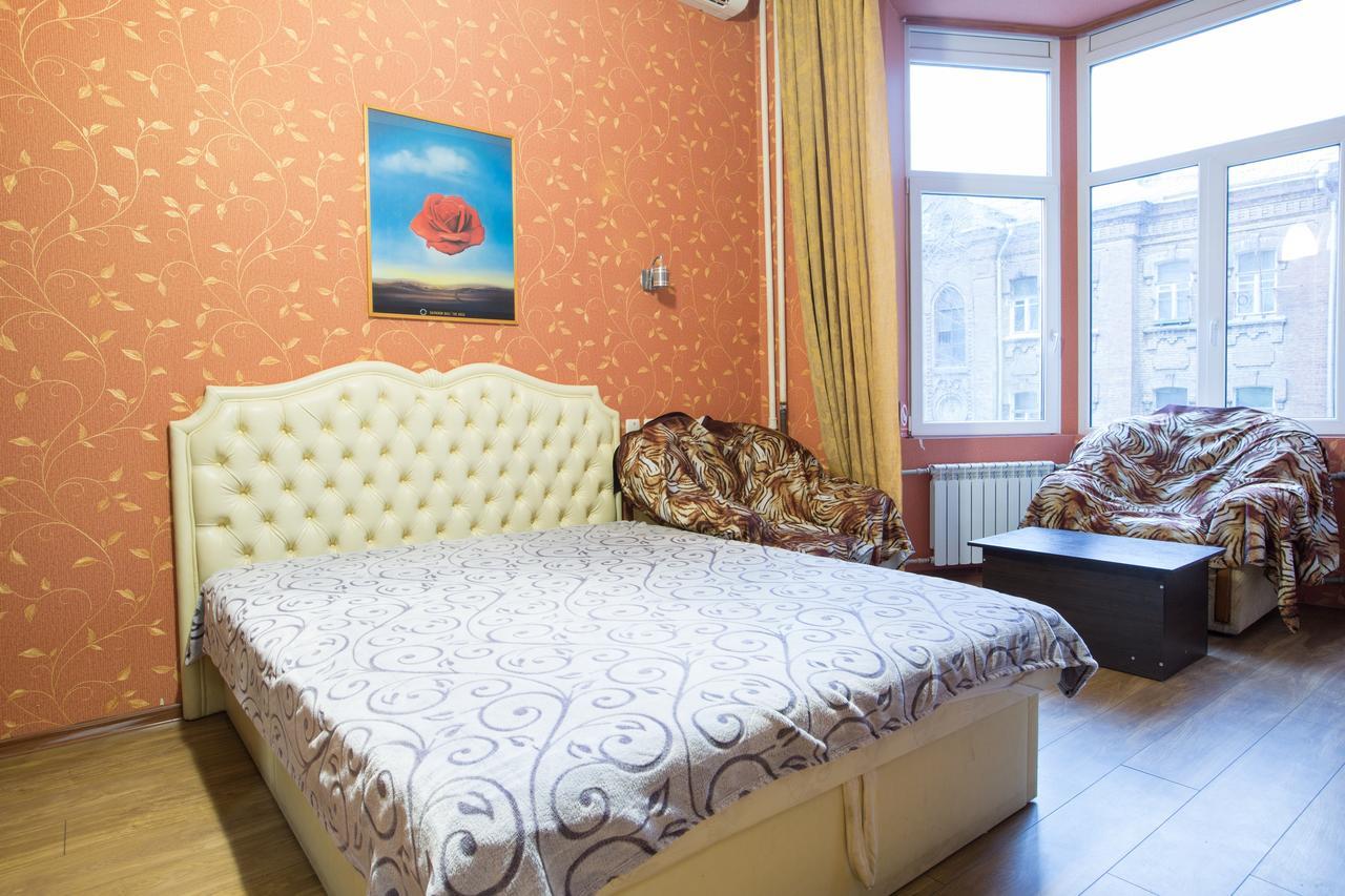 Rymarska Apart Hotel Harkiv Dış mekan fotoğraf